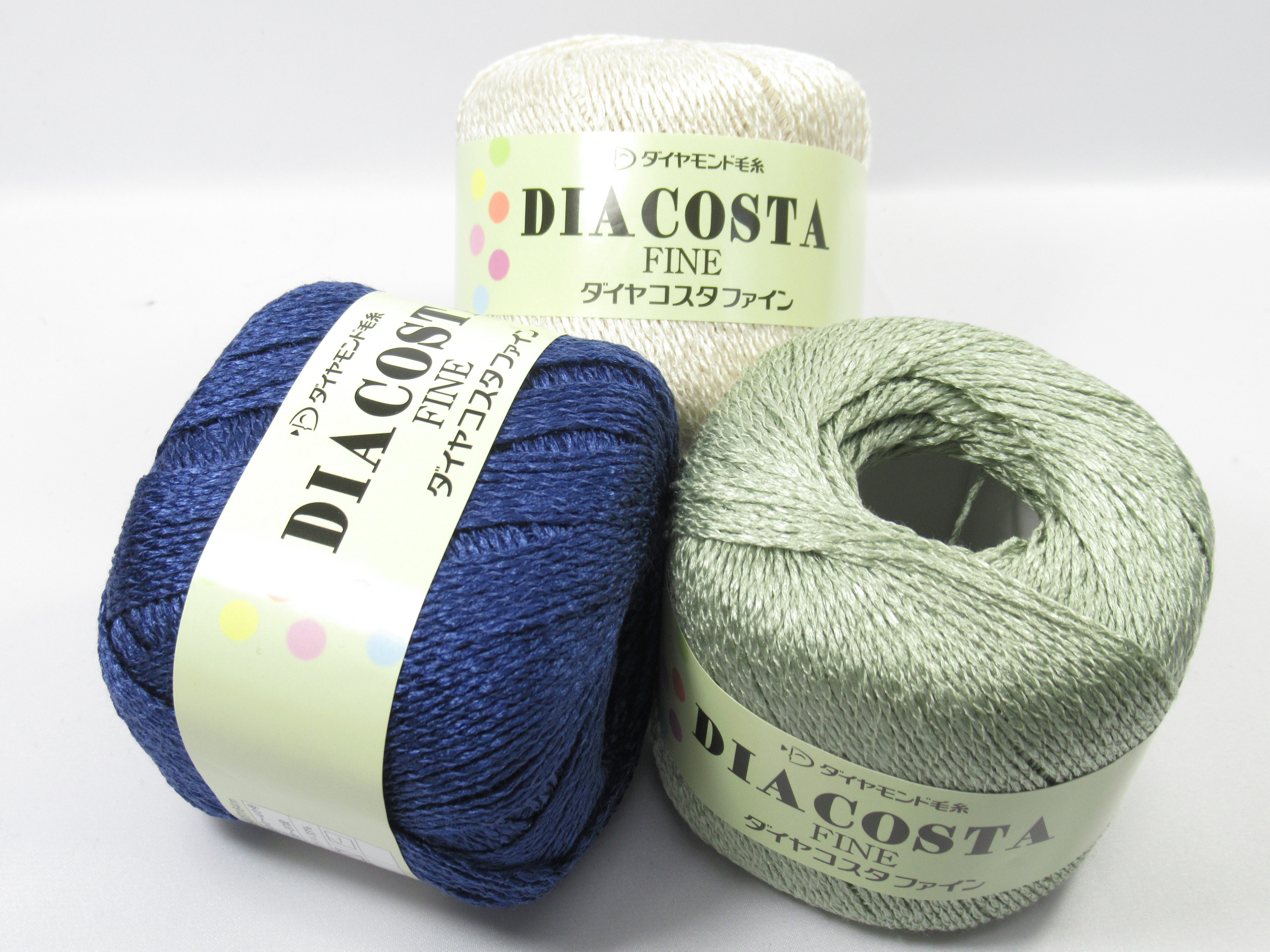 ウール 毛糸 秋冬毛糸 『ワンダーウール200 16番色 JX-211A』 World Festa